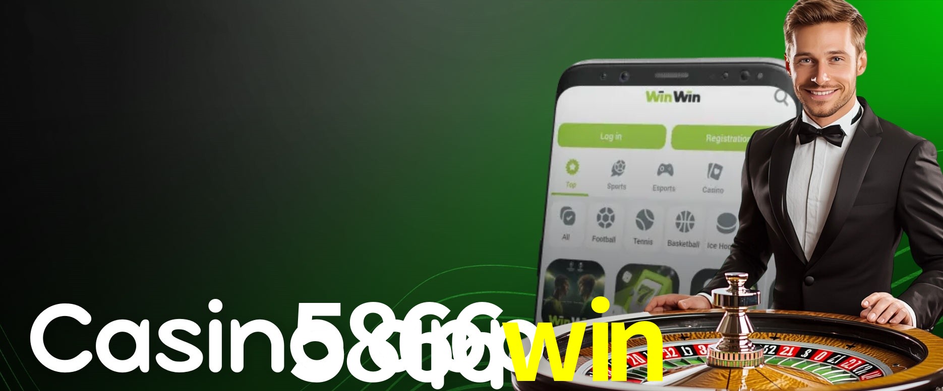 API Integration 5866win